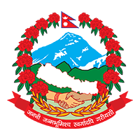 Government of Nepal